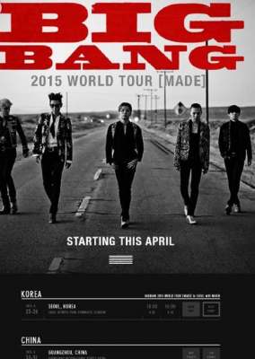 bigbang made世界巡回演唱会中国巡演时间确定照片资料