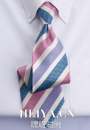 领带打法有哪些  七种常见的领带打法图解