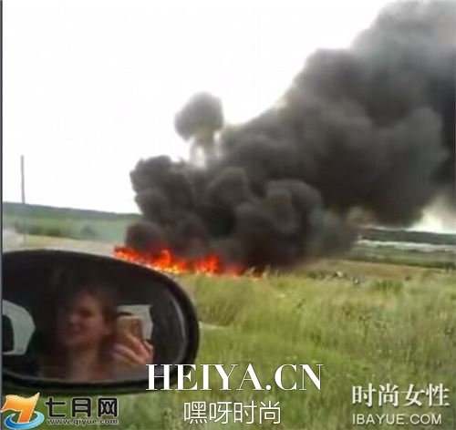马航MH17最新坠毁画面视频完整版 马航MH17坠毁画面高清图