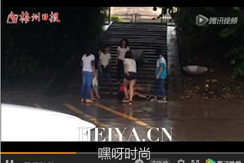 松口中学中山公园女生遭数名女生围殴现场录像视频在线观看