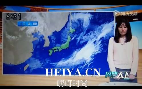 日本天气预报员冈田美晴播报气象为什么哭