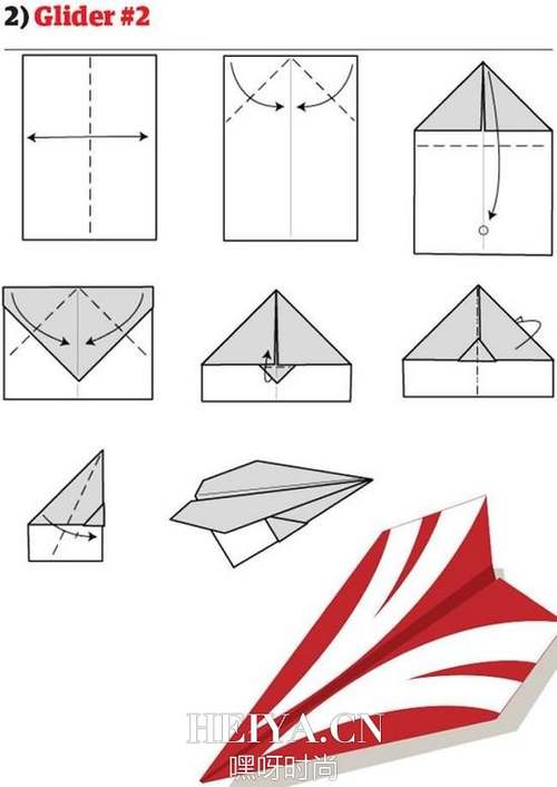 折纸大全：纸飞机的12种折法 (2)