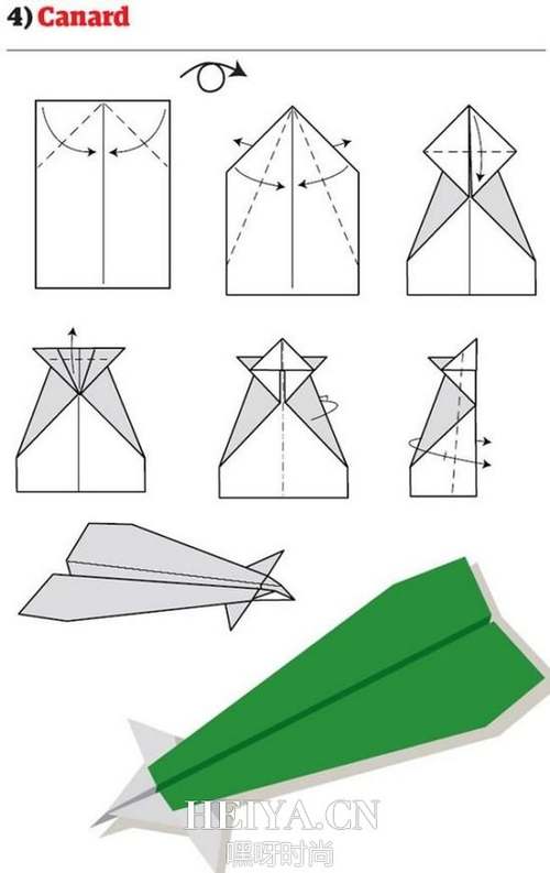 折纸大全：纸飞机的12种折法 (4)