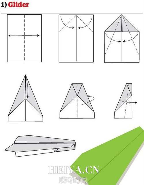 折纸大全：纸飞机的12种折法 (1)