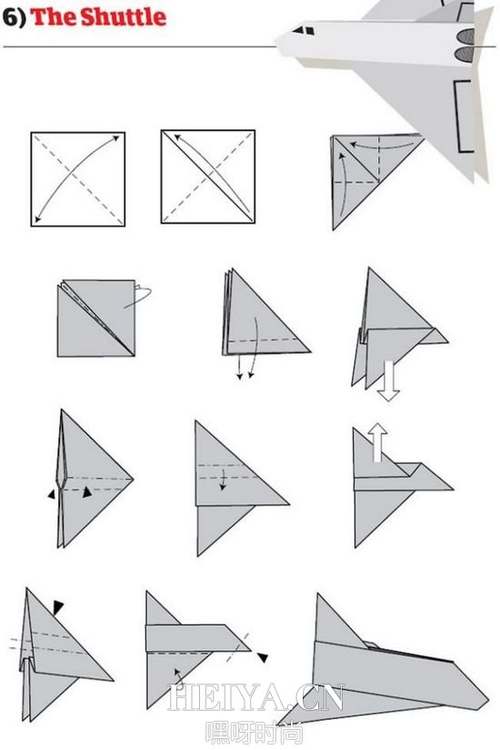 折纸大全：纸飞机的12种折法 (6)