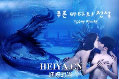《蓝色大海的传说》第13集剧情 蓝色大海的传说更新时间 蓝色大海的传说大结局剧情