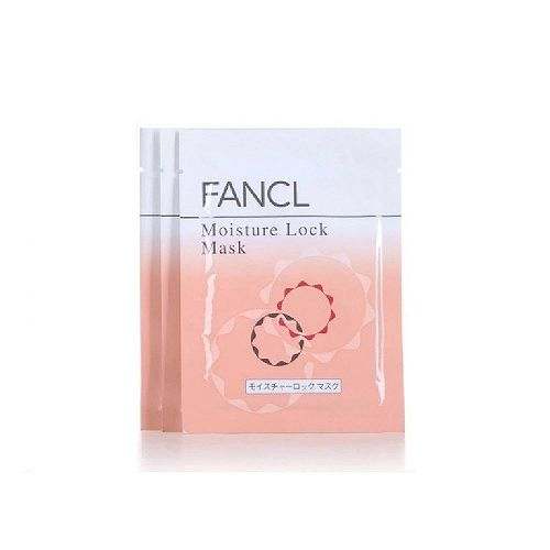 FANCL无添加锁水补湿精华面膜