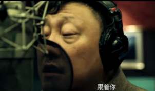 张艺谋《归来》什么时候上映？归来主题曲跟着你到天边歌词作曲