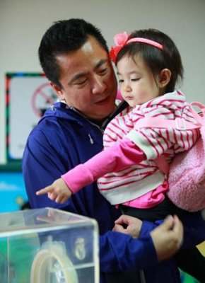 爸爸回来了王中磊被奥莉萌化 网友:威廉奥莉在一起