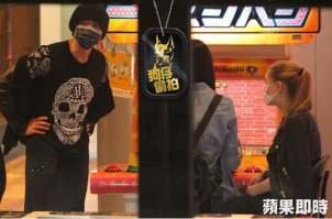 周杰伦女友昆凌怀孕 戴口罩约会遭狗仔偷拍 昆凌美照