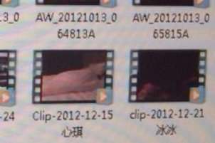 黄毅清