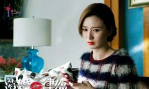 离婚律师焦艳艳_焦艳艳扮演者_焦艳艳个人资料_焦艳艳照片