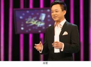 毕福剑被央视辞退？ 朱军取代毕福剑主持星光大道？