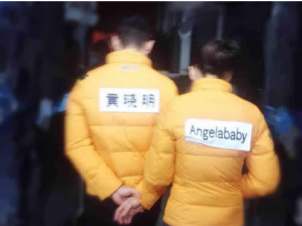 奔跑吧兄弟黄晓明友情加盟 奔跑吧兄弟黄晓明播出时间