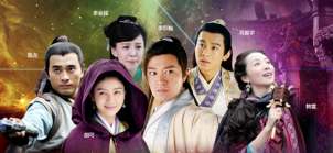 聊斋新编陈龙韩雪亲热戏尺度照片演员名单播出时间曝光