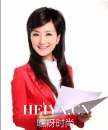 顾婷婷主持过哪些节目  顾婷婷男友微博背景资料照片