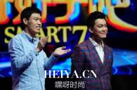严堃女友是谁 北大男严堃湖南卫视《好好学吧》视频在线观看播放