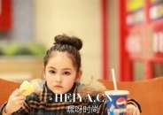 虎妈猫爸中唐琳的女儿是谁演的？  唐琳女儿是哪国的混血儿父亲是谁？