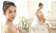 聊斋新编恒娘中的小蝶是谁演的 李欣聪整容个人资料照片