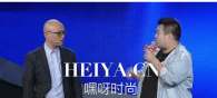 非诚勿扰最重男嘉宾成志伟牵手成功了吗？ 成志伟微博个人资料照片