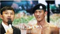特警力量剧组天天向上播出时间完整版视频预告片花在线直播