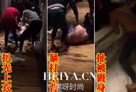 妙龄女子6旬老头开房遭殴打视频  该女子被打原因真相身份资料曝光