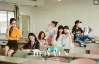 广外2011播音主持班惊艳毕业照美女平均身高170厘米照片曝光