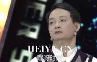 超级演说家第三季崔万志<不抱怨靠自己>演讲完整视频在线观看播放