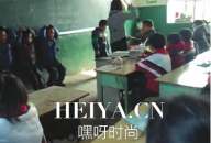 利民小学女教师体罚学生视频在线播放 女教师人肉搜索资料照片