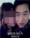 同时交17个女友男子袁某被抓了吗  袁某背