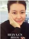 黄宏女儿是谁  黄兆函男友背景微博个人资料照片曝光
