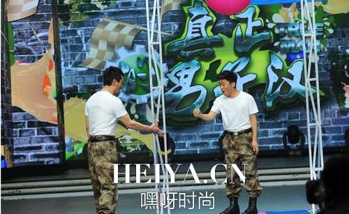 真正男子汉天天向上20150522期张丰毅秀腹肌芒果TV现场视频在线直播