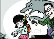 广西多名中小学生遭社会青年性侵视频照片资料  有女生欲喝药自杀原因真相内