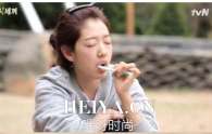三时三餐朴信惠素颜生活照片曝光  朴信惠玉泽演田间约会照片视频曝光