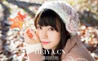 丸山夏铃性感美艳写真照片曝光