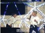 东方神起拯救exo是怎么回事揭秘  东方神起拯救exo现场视频照片曝光
