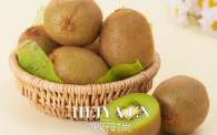 吃什么水果减肥最快 吃什么水果可以消脂