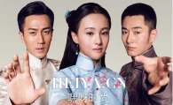抓住彩虹的男人18分钟加长版片花合集视频在线播放 抓住彩虹的男人第1集预告