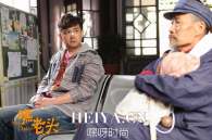 李雪健是谁  妻子于海丹为什么炮轰白玉兰奖