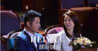 《我们相爱吧》停播原因真相曝光 乔任梁追求张馨予与徐璐不和