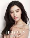 电视剧花千骨中轻水是谁演的  轻水扮演者鲍天琦微博个人资料照片