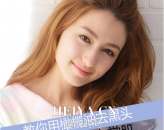 橄榄油可以去黑头吗  去黑头最有效的方法