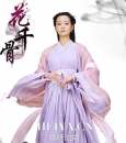花千骨中霓漫天是谁演的  霓漫天扮演者李纯背景个人资料照片