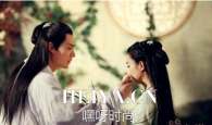花千骨中白子画在什么时候发现喜欢上花千骨的结局如何