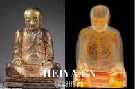 中国神秘事件录txt全集下载  中国未解之谜诡异照片