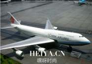 华航空难死亡录音完整版  华航空难录音