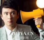扭转富二代负面形象是怎么回事 王思聪躺枪了吗