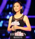 非常完美杨帆艾莉牵手了吗  艾莉微博背景资料照片曝光