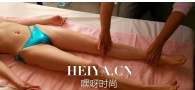 男人最想做的职业是什么  女网友推油经历真实自述