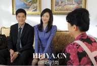 第一次去男方家应该注意些什么呢  第一次见南方家长详细攻略